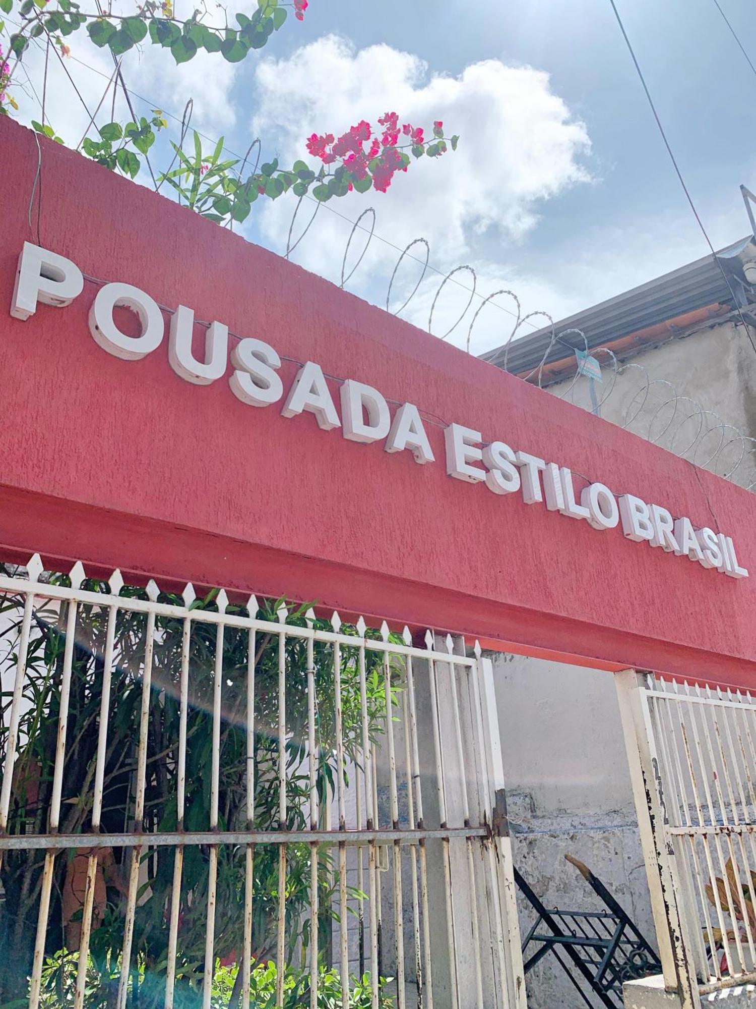 Pousada Estilo Brasil Fortaleza  Luaran gambar
