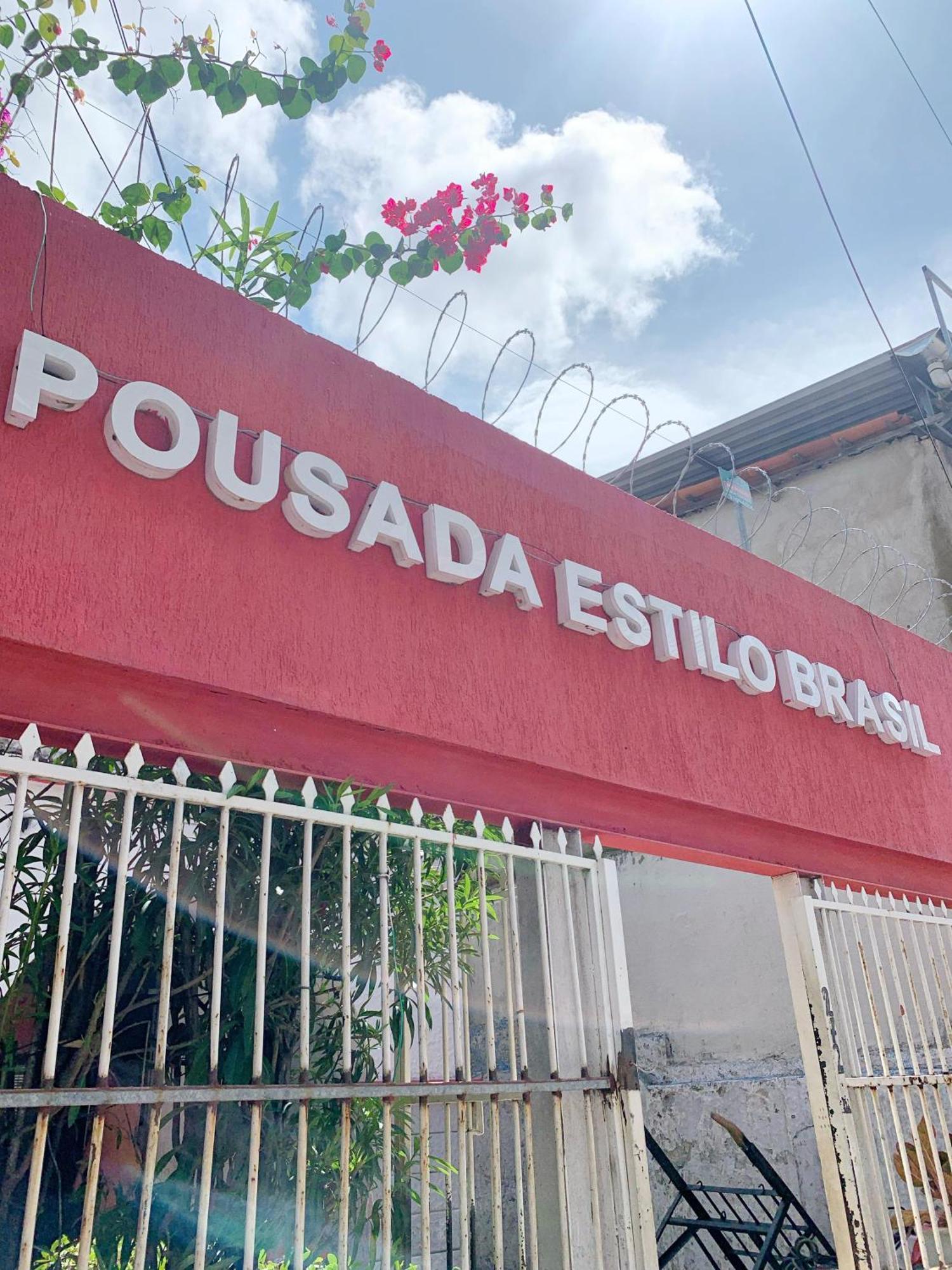 Pousada Estilo Brasil Fortaleza  Luaran gambar